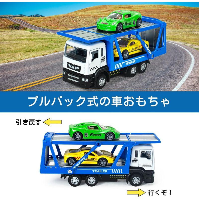 建設車両 おもちゃ 車 おもちゃ レッカー車 子供 おもちゃ ミニカー セット 収納車 トラック トレーラー LED付き 合金製 丈夫 男の｜br-select-store｜04