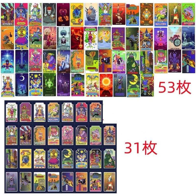 ジョジョの奇妙な冒険 タロットカード 53枚 タロット牌 運命占い ジョジョの奇妙な冒険 タロットカード 53枚 タロット牌 運命占い