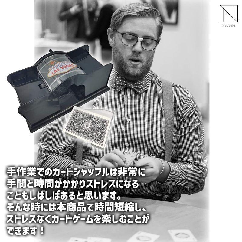 NABESHI カードシャッフラー 手動 式 トランプ 配る UNO 自動配り ポーカー カードゲーム (赤1個)｜br-select-store｜08