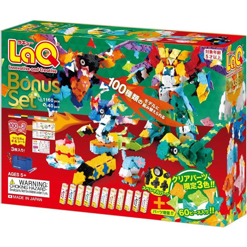 LaQ ボーナスセット 1250ピース ヨシリツ 1250ピース LaQ ボーナスセット 2020 L007018 : luana