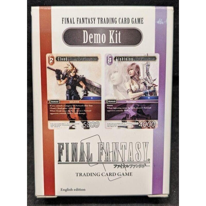 ファイナルファンタジー5 カードコレクション 244枚セット ファイナル