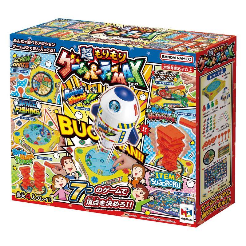 メガハウス(megahouse) 超もりもりゲームパーティーMAX 6才以上