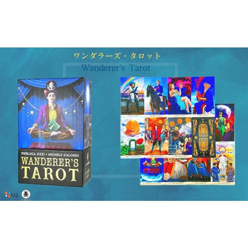 タロットカード タロット占い ワンダラーズ・タロット Wanderer's Tarot 日本語解説書付き 正規品｜br-select-store｜03