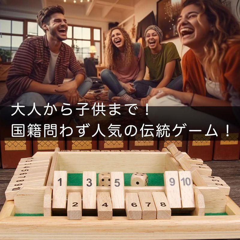 A'sTool シャットザボックス ボードゲーム ジャックポット ゲーム 足し算 脳トレ 知育玩具 サイコロ ダイス JackPot 木製｜br-select-store｜07