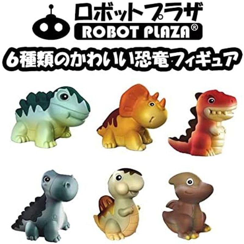 ロボットフィギュアとキャラクターセット ロボットプラザ(ROBOT PLAZA) 組み立て おもちゃ 恐竜 男の子