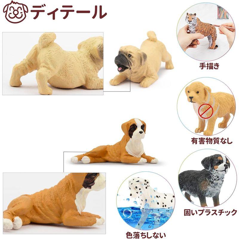 TOYMANY 12PCSミニ犬フィギュア ミニ動物フィギュア 動物 TOYMANY 12PCSミニ犬フィギュア ミニ動物フィギュア 動物