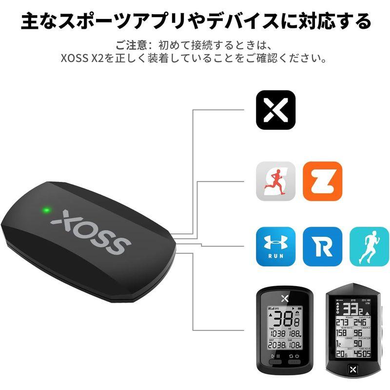 XOSS X2 心拍センサー Bluetooth 5.0/ANT+ 多機能 IP67防水 心拍モニター ハートレートモニター サイクルコンピ｜br-select-store｜05