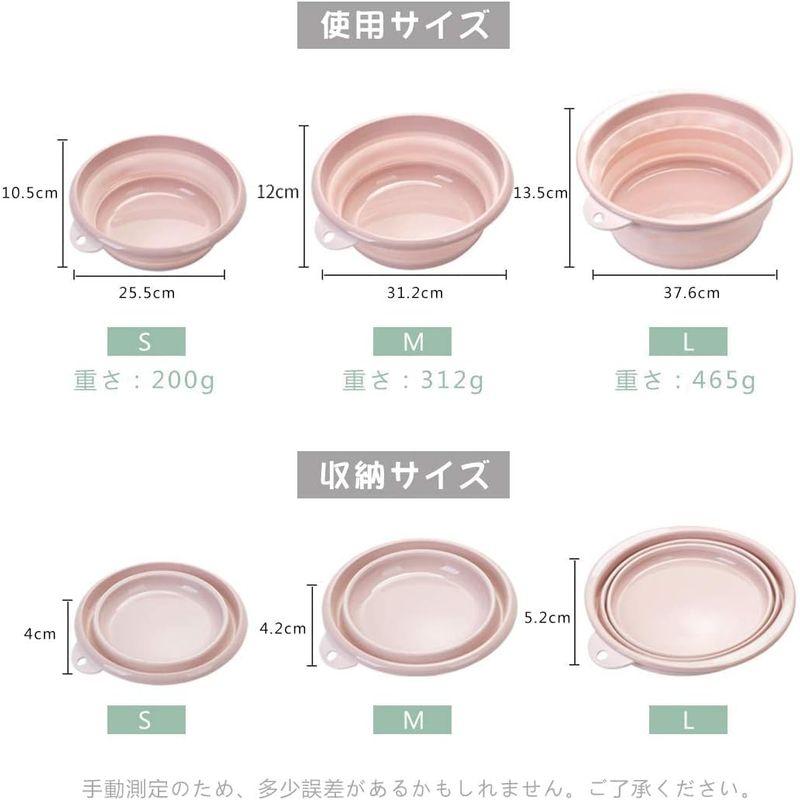 RULAYMAN 洗面器 折りたたみ 洗い桶 たらい バケツ 折り畳み 湯おけ シリコン 洗濯 掃除 足浴 風呂 五色(クリーム色, S)｜br-select-store｜05