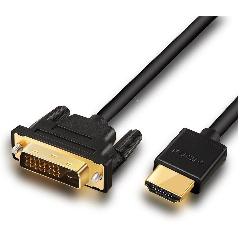 ANNNWZZD DVI HDMI 変換，HDMI DVI 変換ケーブル TV、PC、モニター、プロジェクター用 2M｜br-select-store｜06