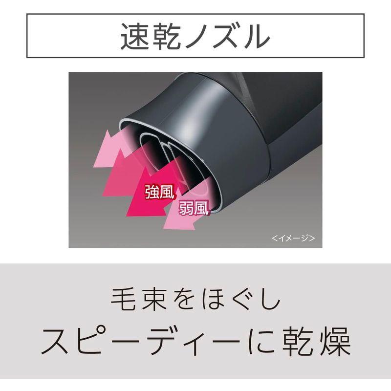 パナソニック ドライヤー イオニティ パワフル乾燥 大風量 軽量 パナソニック ドライヤー イオニティ パワフル乾燥 大風量 軽量