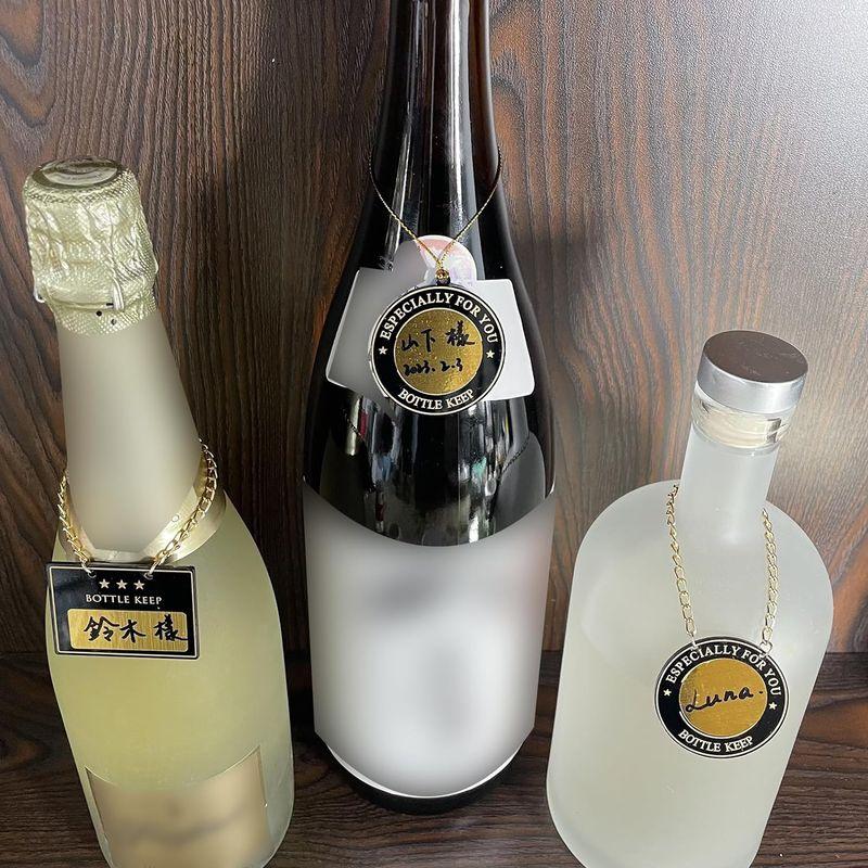 Seagron ボトルネームプレート ボトルキーパー Bottle keep 札
