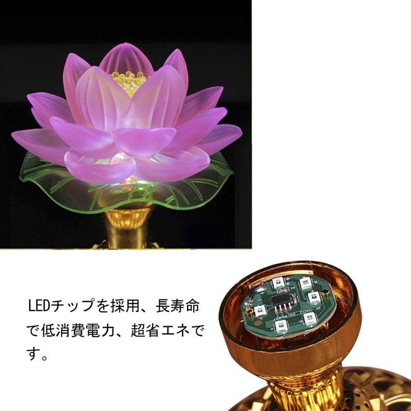 蓮の花 蓮華灯 蓮花 造花 光る蓮の花 仏花 ロータス 7色変化 蓮の花 蓮華灯 蓮花 造花 光る蓮の花 仏花 ロータス 7色変化