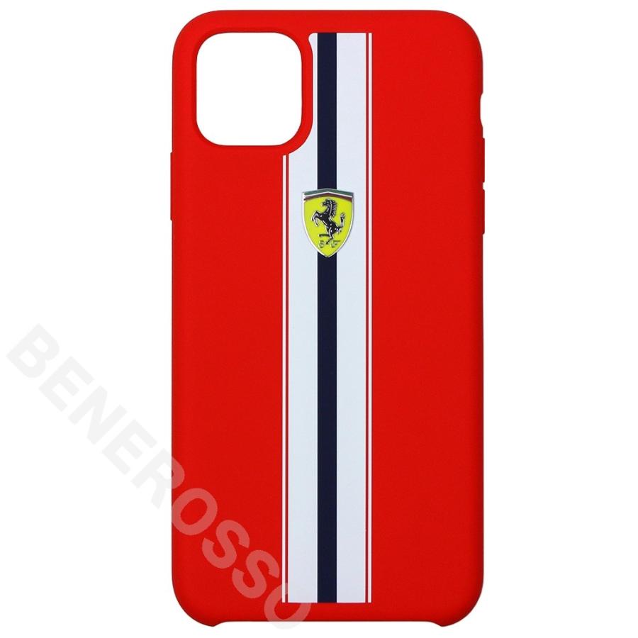 フェラーリ Iphone 11 Pro Max On Track Stripes ハードケース レッド Fespihcn65re Acc Ite フェラーリ グッズの店 Benerosso 通販 Yahoo ショッピング