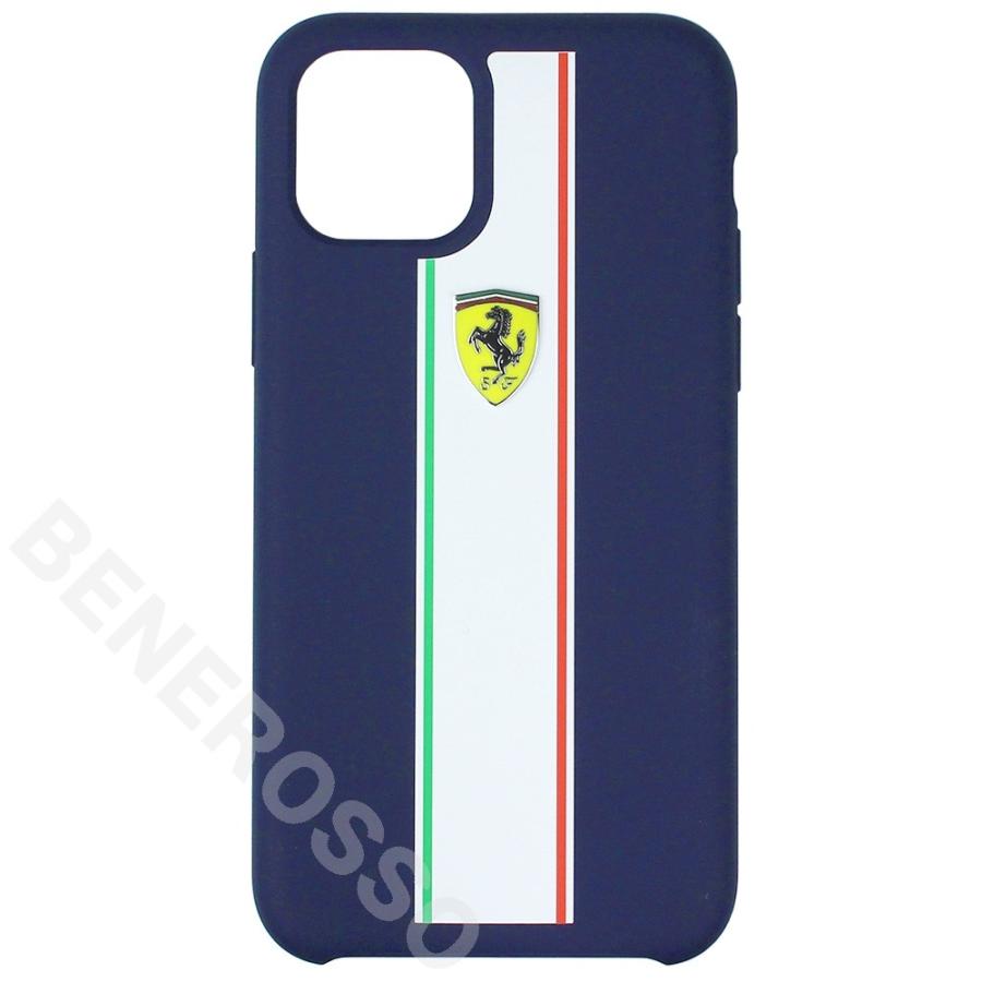 フェラーリ Iphone 11 On Track Stripes ハードケース ネイビー Fespihcn61na Acc Ite フェラーリ グッズの店 Benerosso 通販 Yahoo ショッピング