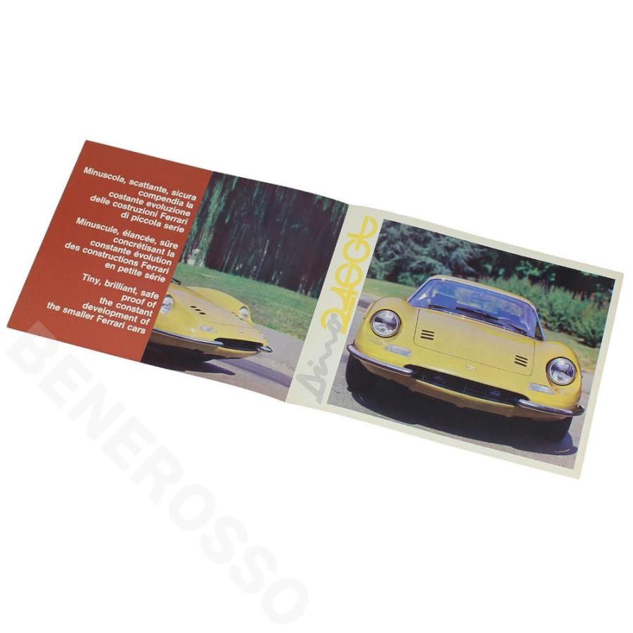 フェラーリ オリジナル カタログ Dino 246 GT ヨーロッパ版 初版 タイプ2 （返品・交換対象外）｜br-sf｜02
