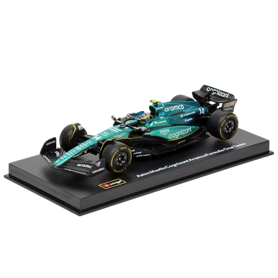 BBURAGO 1/43スケール アストン マーティン アラムコ BBURAGO 1/43スケール アストン マーティン アラムコ