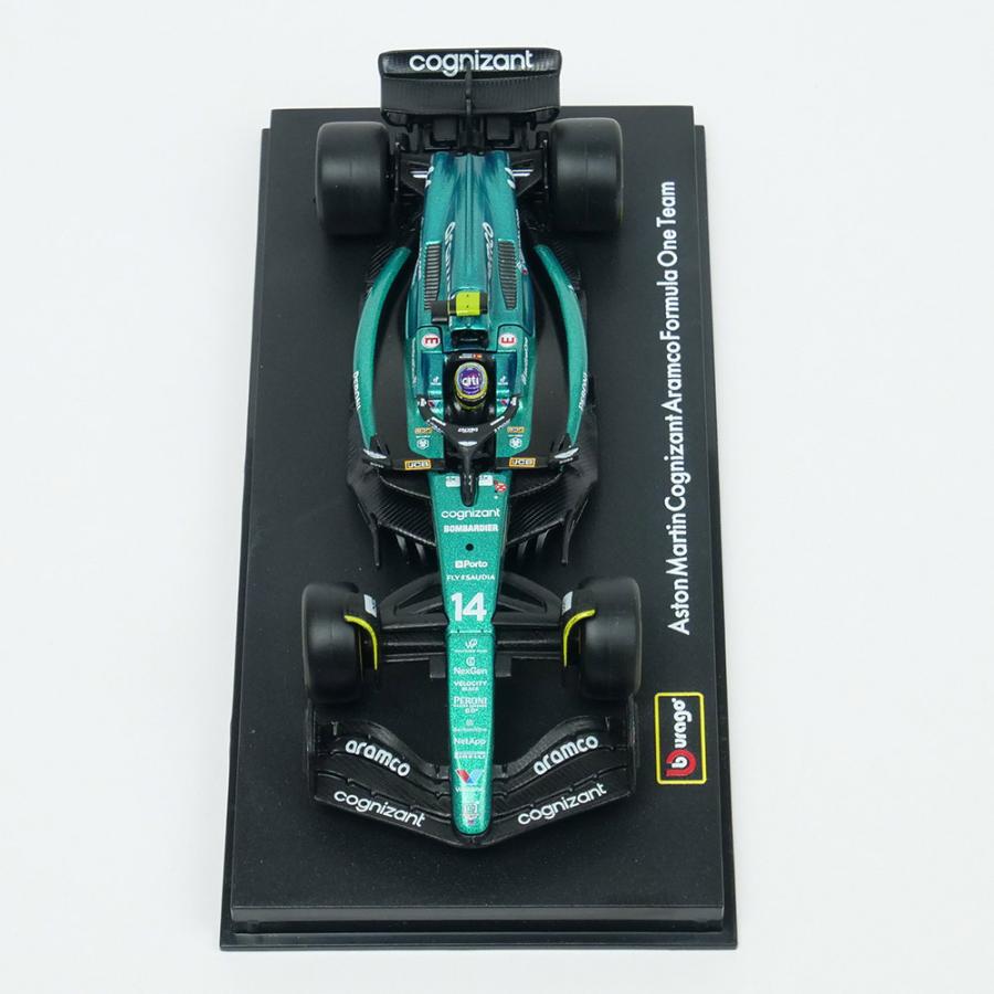 BBURAGO 1/43スケール アストン マーティン アラムコ BBURAGO 1/43スケール アストン マーティン アラムコ