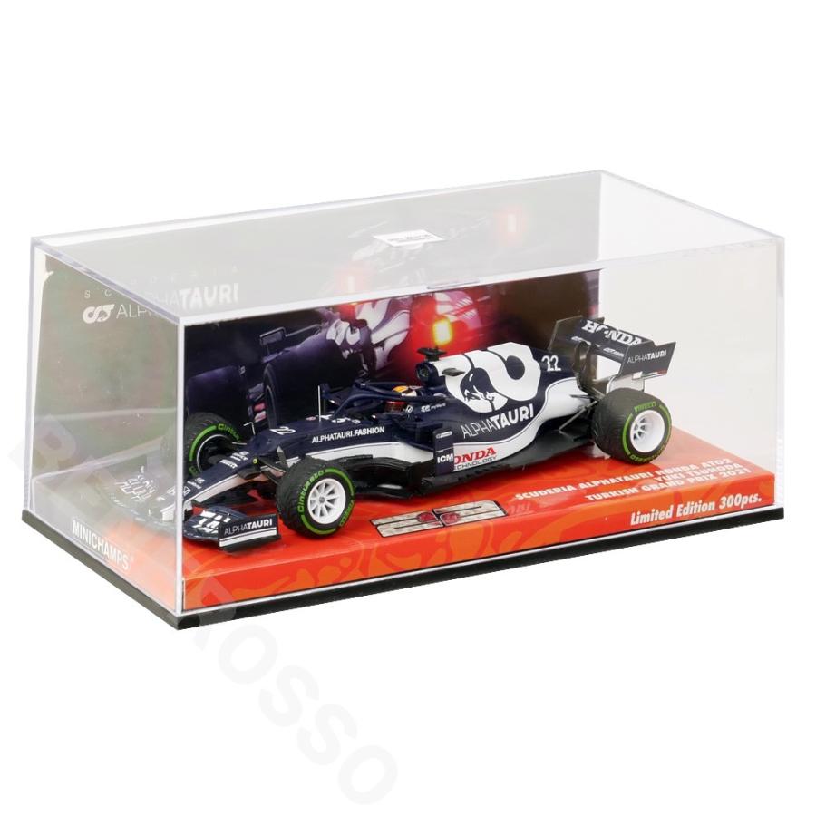 送料無料（一部地域を除く）】 角田裕毅 アルファタウリホンダ AT02