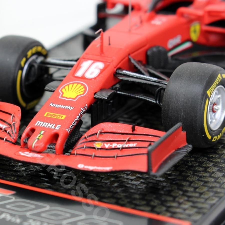 Ferrari BBR MODELS 1/43スケール フェラーリ SF1000 Ferrari BBR MODELS 1/43スケール フェラーリ SF1000
