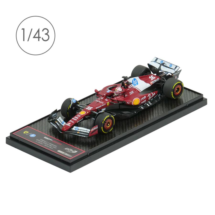 Ferrari（フェラーリ） BBR MODELS 1/43スケール SF-25 C.ルクレール
