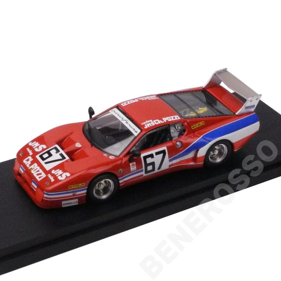 BEST 1/43 フェラーリ BB LM デイトナ1979 ♯67 レッド 9300