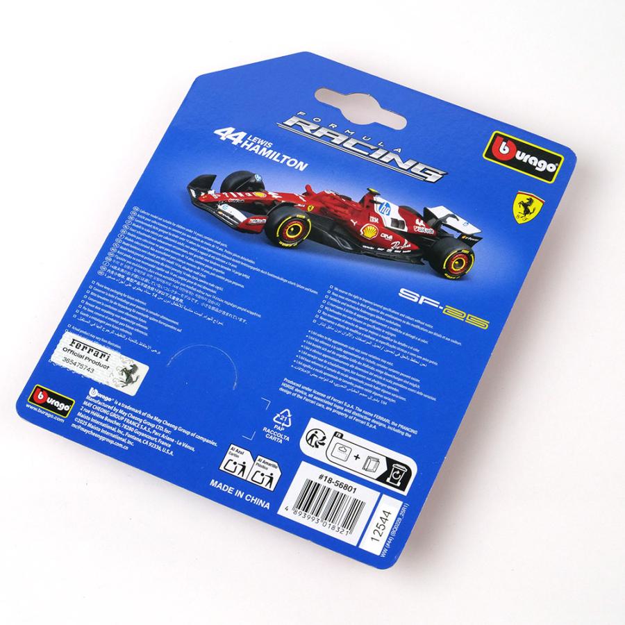 Ferrari（フェラーリ） Bburago 1/64スケール スクーデリア HP SF25 L
