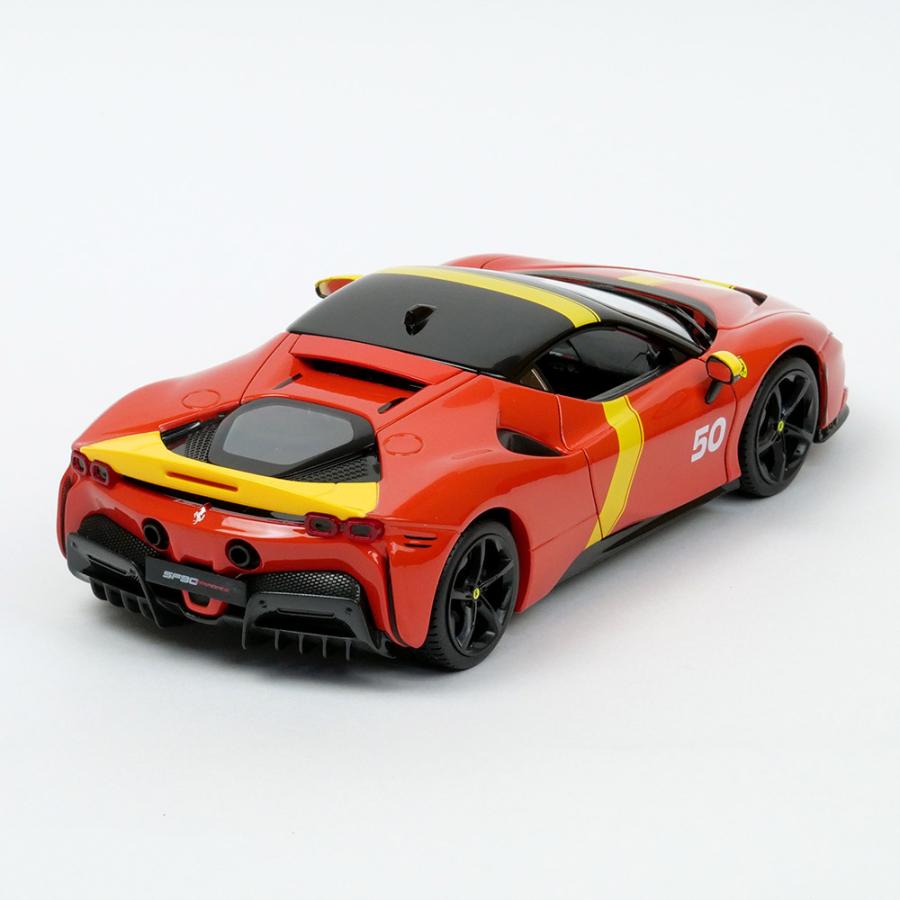 Ferrari（フェラーリ） Bburago 1/18スケール SF90 ストラダーレ