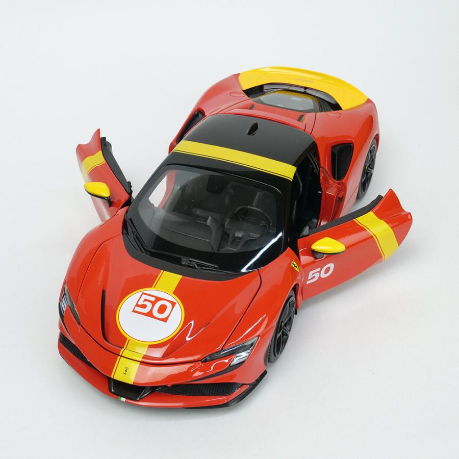 Bburago 1/18スケール フェラーリ SF90 ストラダーレ アセット フィオラノ レッド/イエローライン 18-16021RYの画像