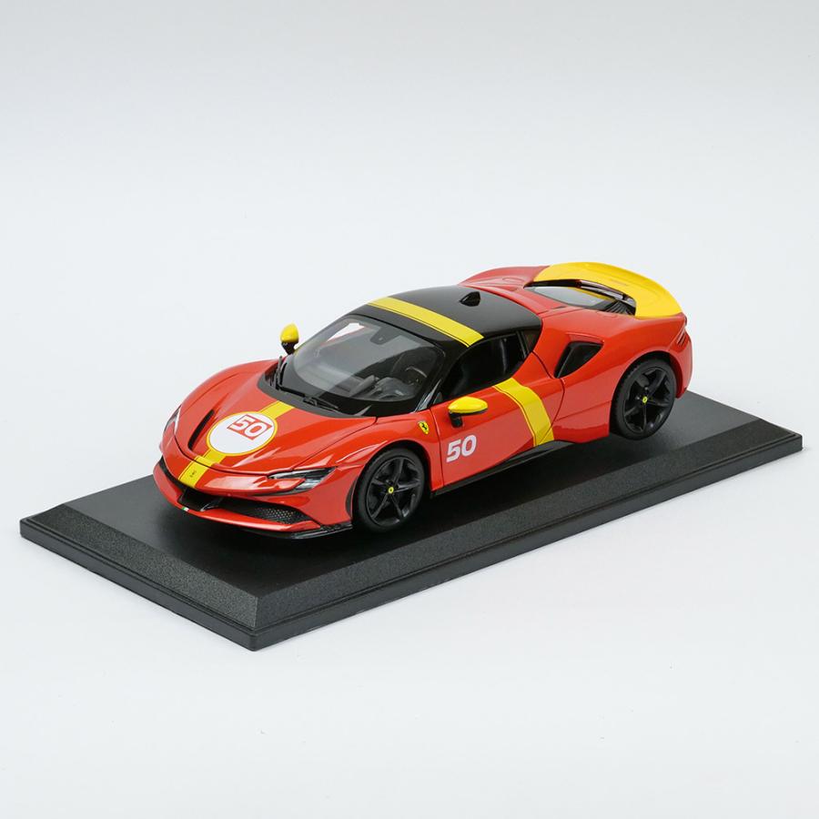 Bburago 1/18スケール フェラーリ SF90 ストラダーレ アセット フィオラノ レッド/イエローライン 18-16021RYの画像