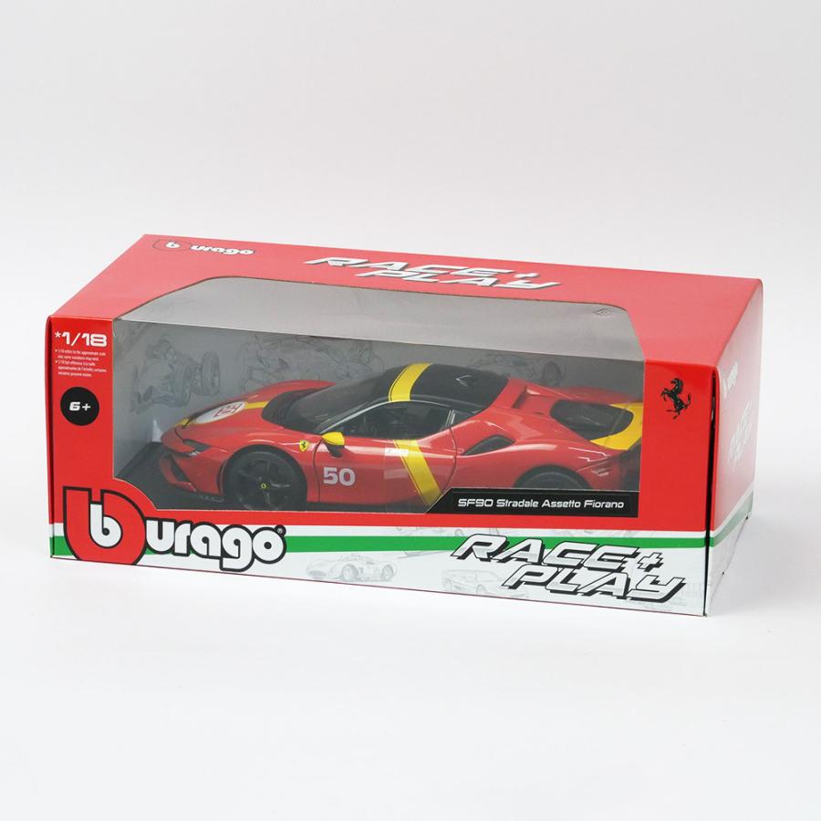 Bburago 1/18スケール フェラーリ SF90 ストラダーレ アセット フィオラノ レッド/イエローライン 18-16021RYの画像
