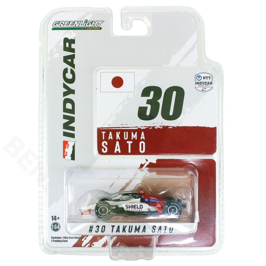 グリーンライト 1/64スケール 佐藤琢磨 2021 インディカー #30