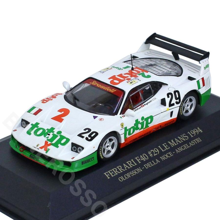 Ferrari ixo 1/43スケール フェラーリ F40 Le Mans 1994 #29 Ferrari ixo 1/43スケール フェラーリ F40 Le Mans 1994 #29