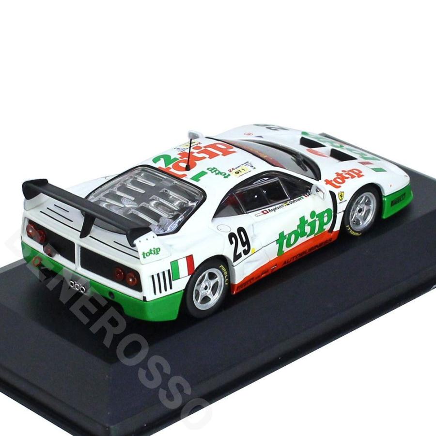 Ferrari ixo 1/43スケール フェラーリ F40 Le Mans 1994 #29 Ferrari ixo 1/43スケール フェラーリ F40 Le Mans 1994 #29