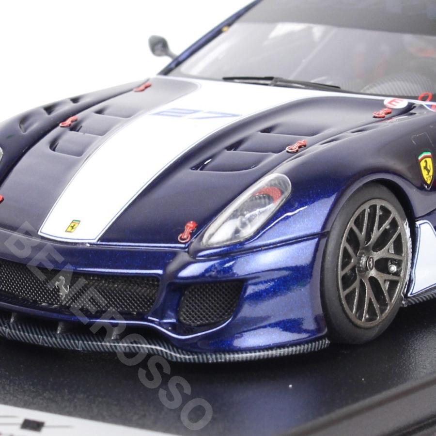 Ferrari（フェラーリ） Look Smart 1/43スケール 599XX “Versione
