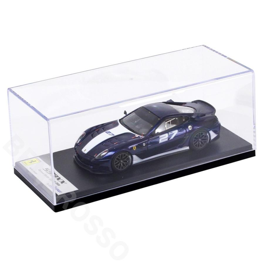 Ferrari（フェラーリ） Look Smart 1/43スケール 599XX “Versione