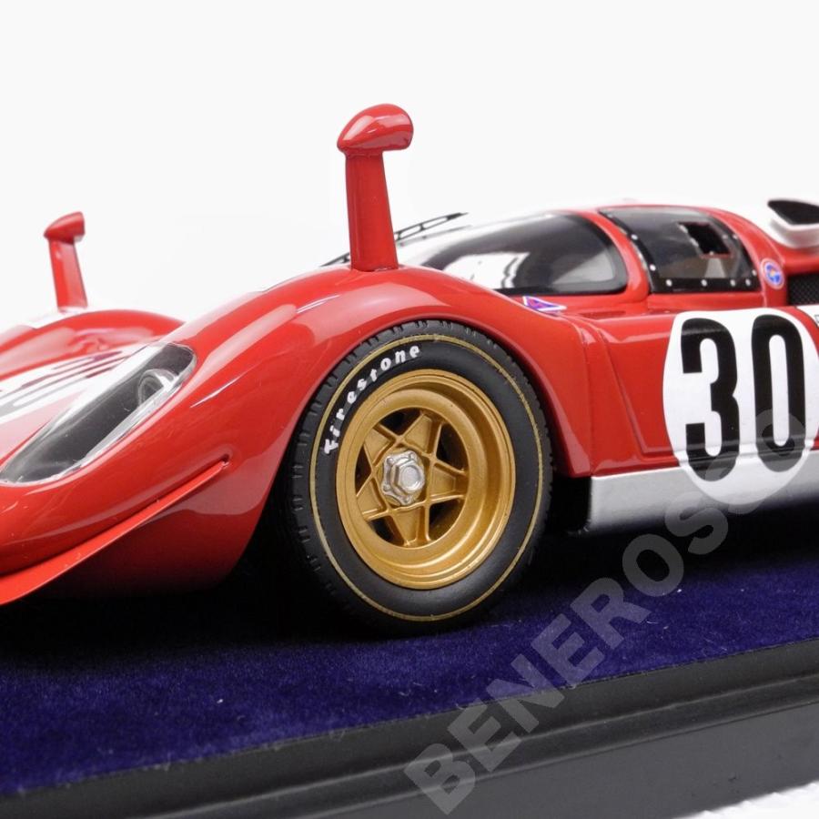 Ferrari（フェラーリ） Look Smart 1/18スケール 512S 24H デイトナ