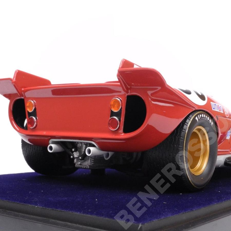 ルックスマート1/18 フェラーリ512S 24H Daytona1970 【公式通販】
