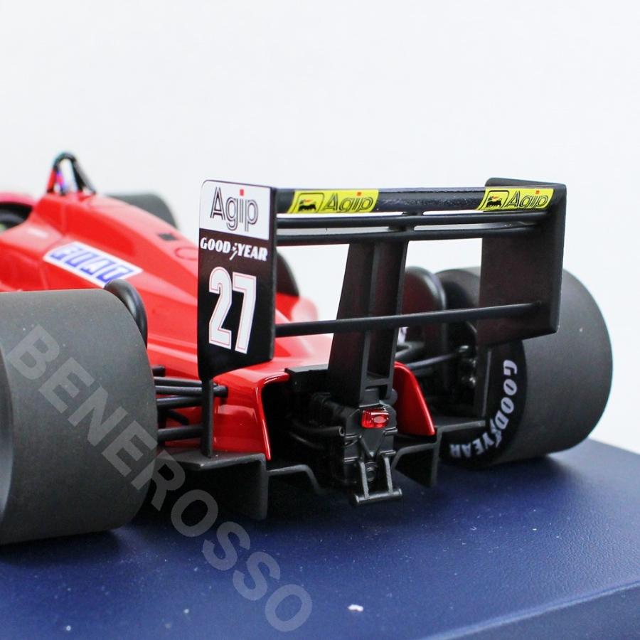 Look Smart 1/18スケール フェラーリ F187/88 イタリアGP 1988 M.アルボレート LSF1H09 自動車 F2410817796(22385円)