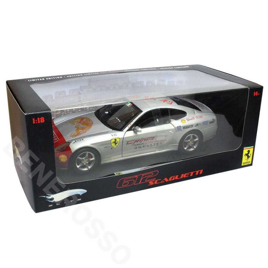 【アウトレット】マテル 1/18 フェラーリ 612スカリエチャイナ ツアー・カー」エリートシリーズ 【返品・交換対象外】_5
