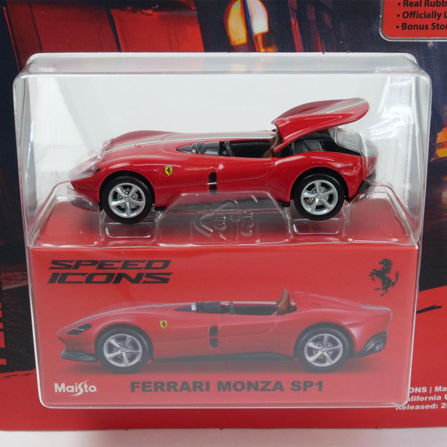 Ferrari（フェラーリ） Maisto 1/64スケール SPEED ICONS モンツァ SP1