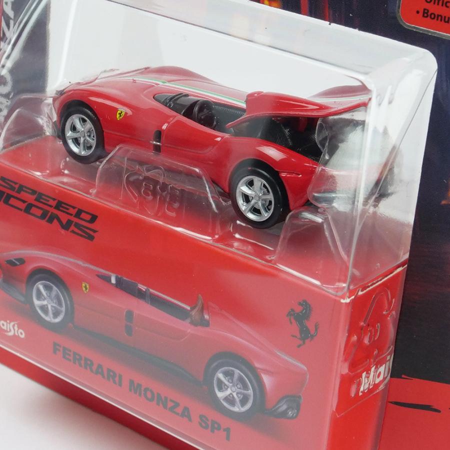Ferrari（フェラーリ） Maisto 1/64スケール SPEED ICONS モンツァ SP1