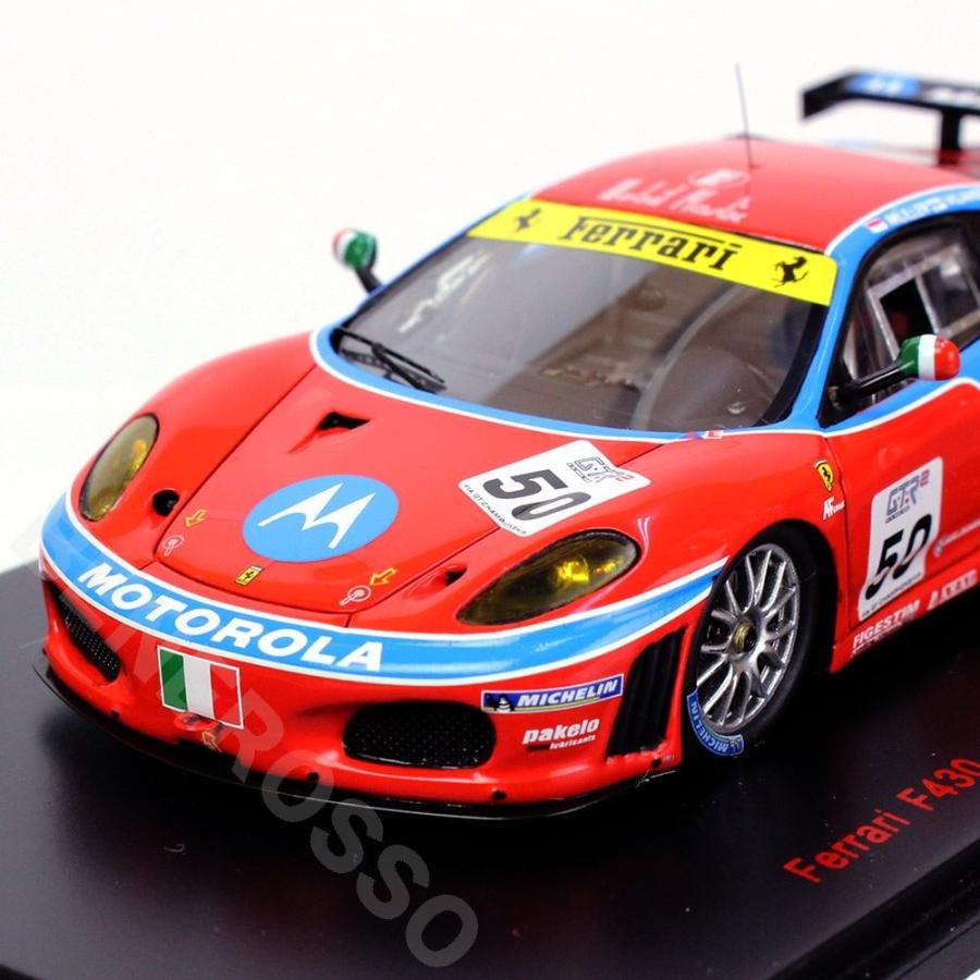 Red Line 1/43 フェラーリ F430GT AF コルス ♯50 RL143の画像