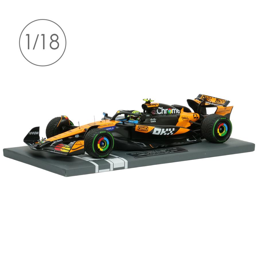ミニチャンプス MINICHAMPS 1/18スケール マクラーレン F1チーム MCL39