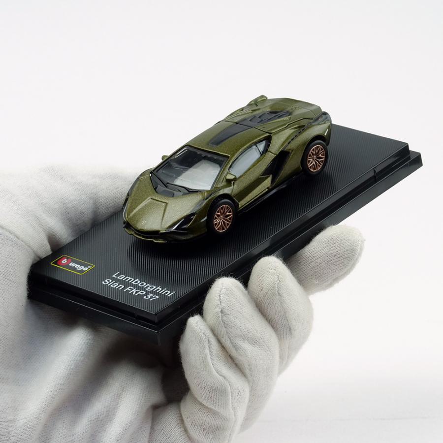 Lamborghini（ランボルギーニ） Bburago 1/64スケール シアン FKP 37