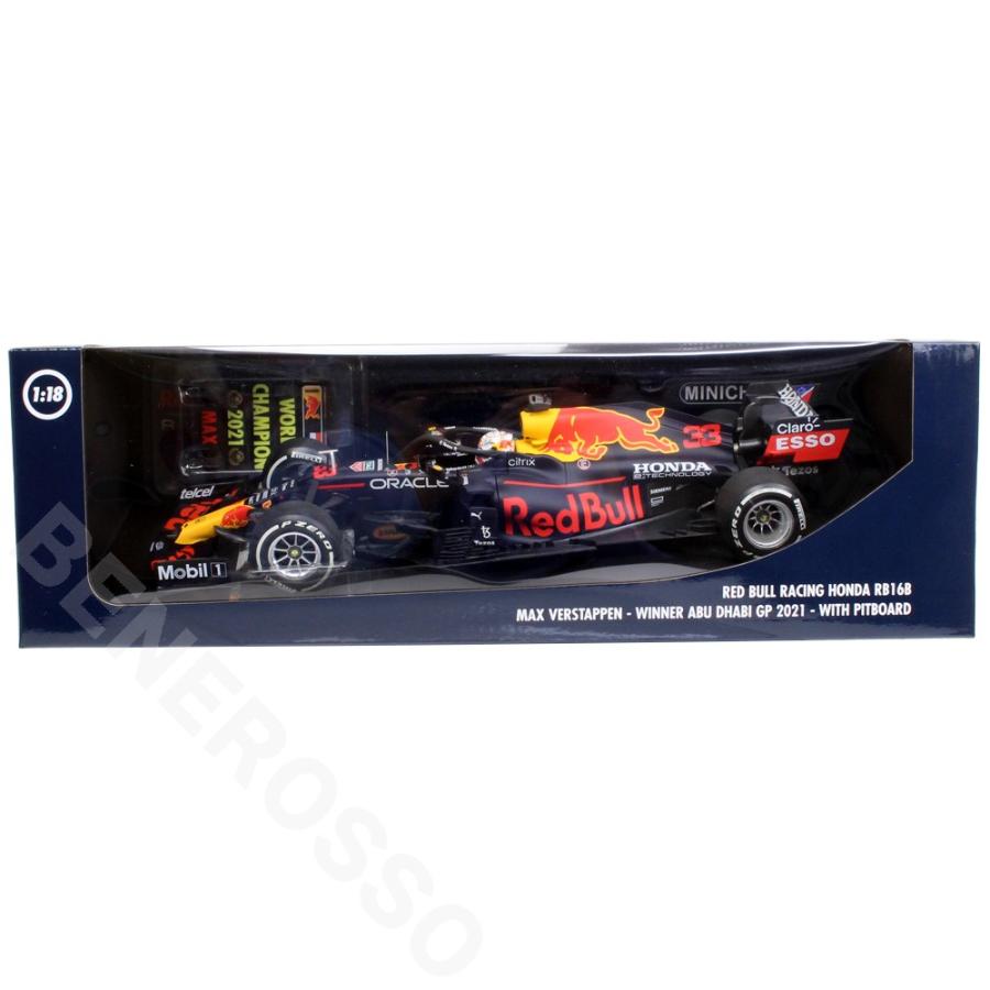 レッドブル MINICHAMPS 1/18スケール レッド ブル レーシング ホンダ 