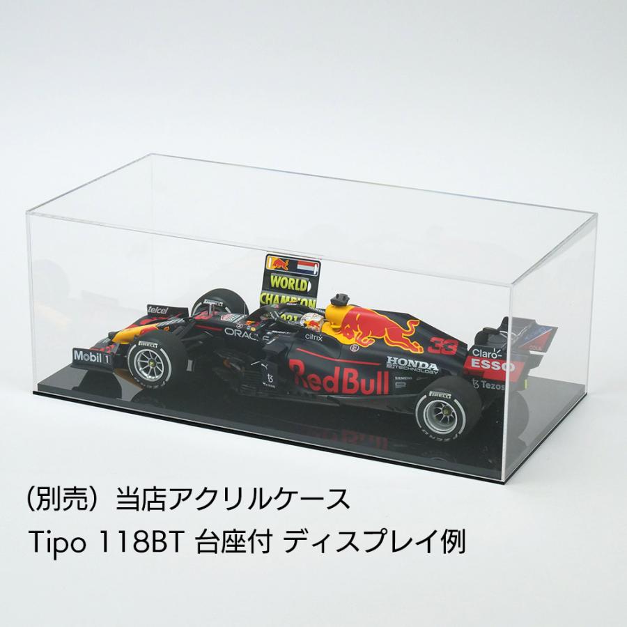 ミニチャンプス 1/18 F1 レッドブル RB16B M.フェルスタッペン アウトレットセール】ミニチャンプス 1/18 レッドブル ホンダ