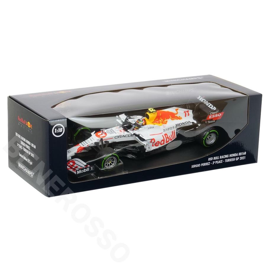 MINICHAMPS 1/18スケール レッドブル レーシング ホンダ RB16B S.ペレス 2021年 トルコGP 3位入賞（ありがとうHONDAカラー）110211611｜br-sf｜06