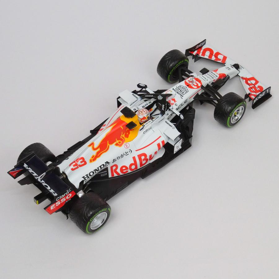 ミニチャンプス 1/18 レッドブルホンダ RB15 フェルスタッペン ver