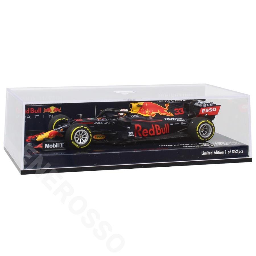レッドブル（RedBull） MINICHAMPS 1/43スケール アストンマーティン