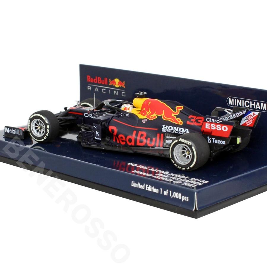 レッドブル MINICHAMPS 1/43スケール レーシング ホンダ RB16B M